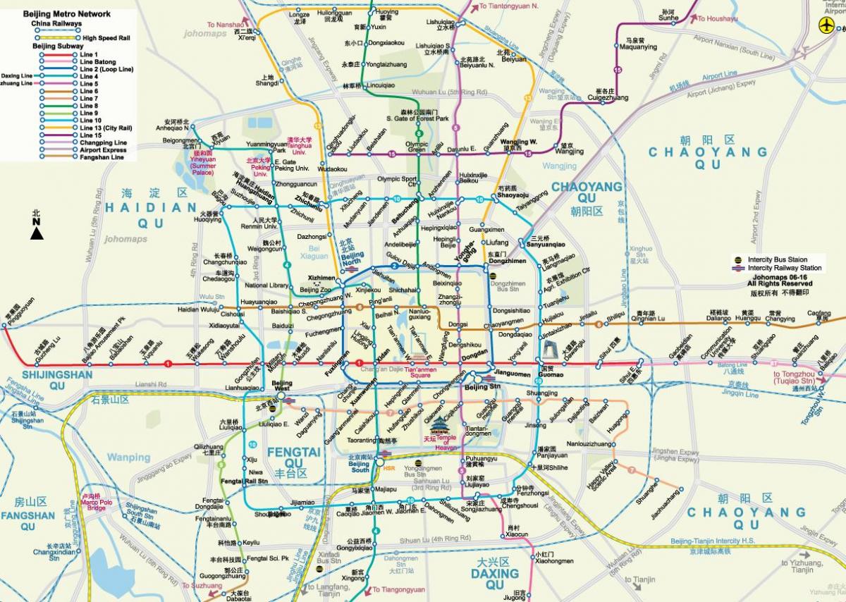 بكين خريطة لمترو الأنفاق