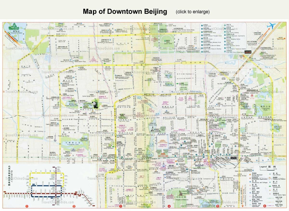 وسط مدينة بكين خريطة