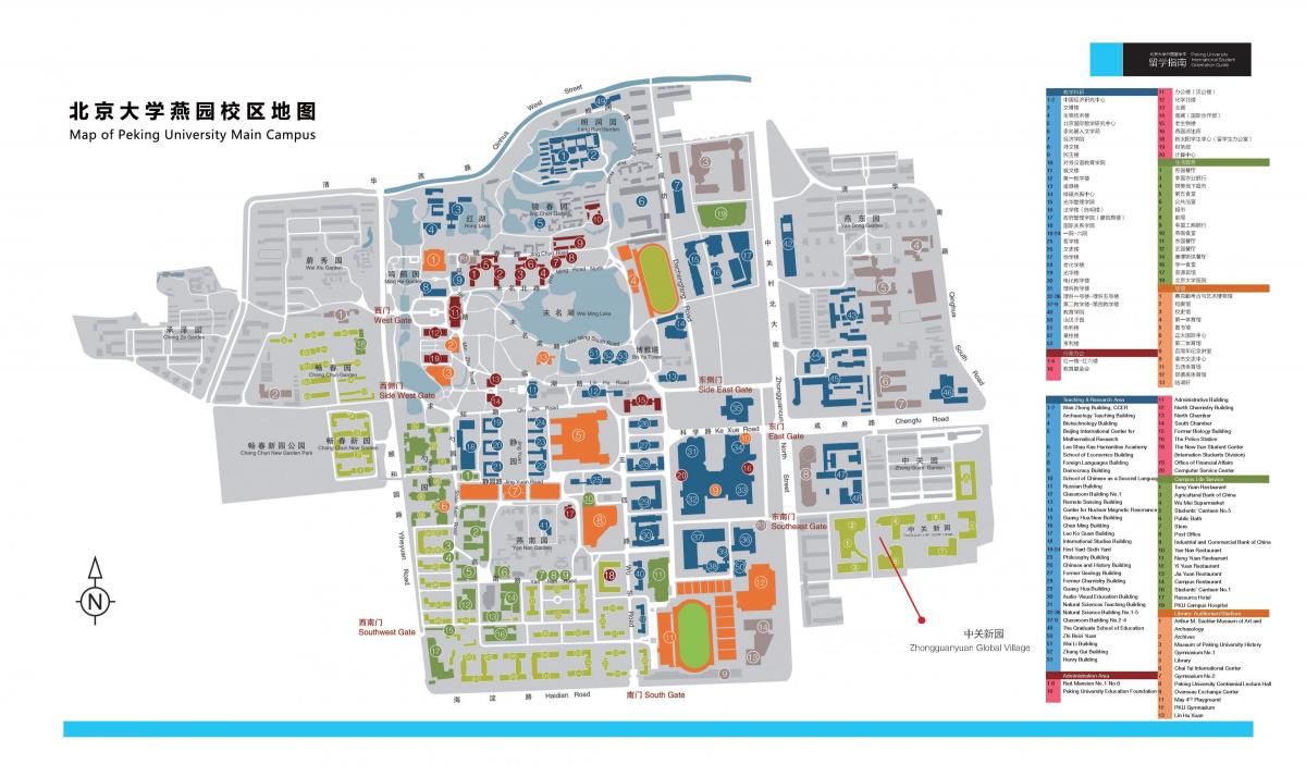 جامعة بكين خريطة الحرم الجامعي
