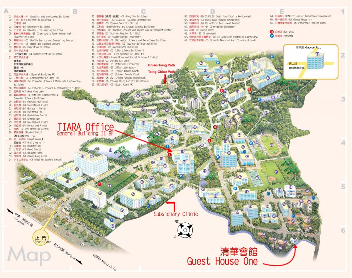جامعة تسينغهوا خريطة الحرم الجامعي