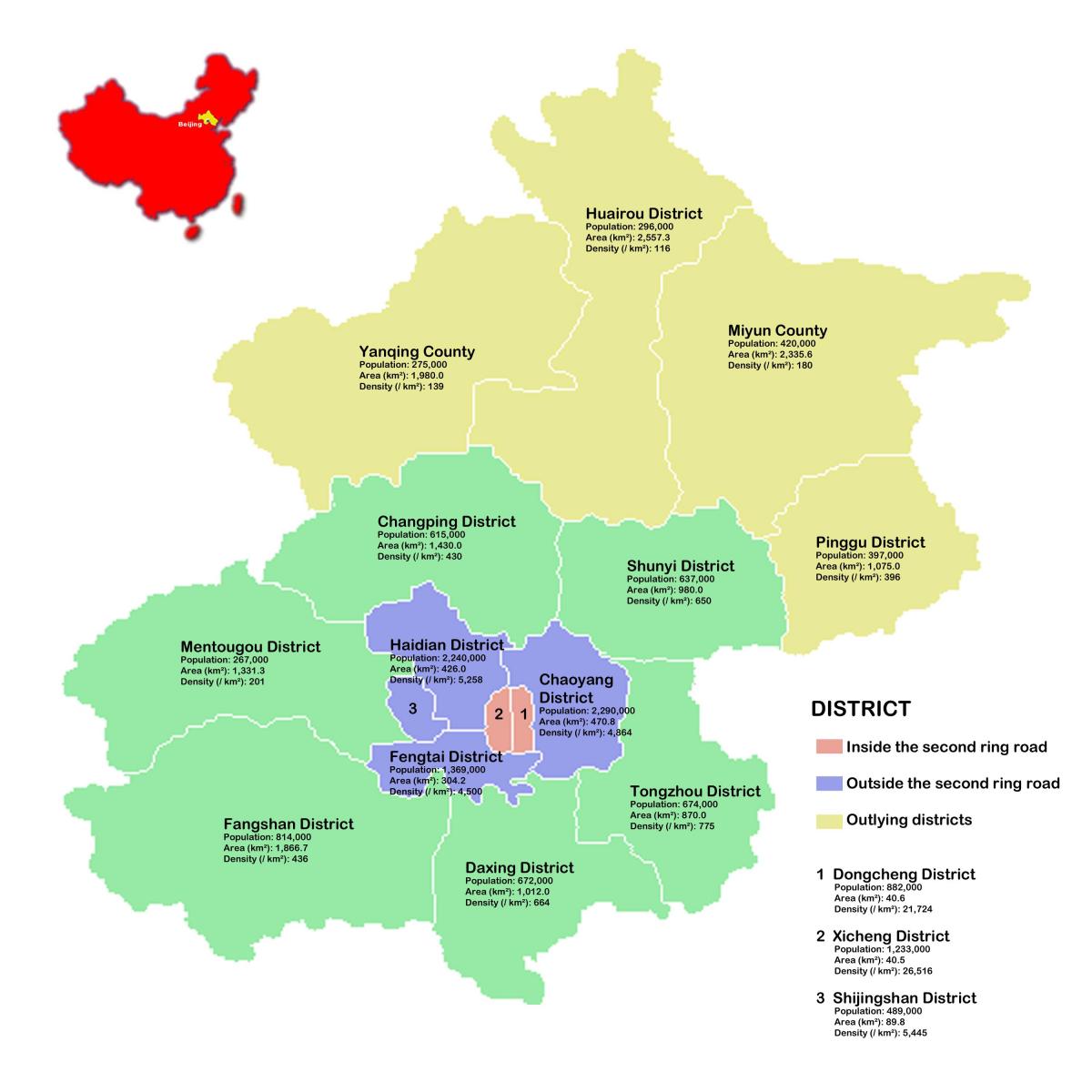 بكين حي خريطة