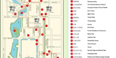 خريطة Beijing hutong