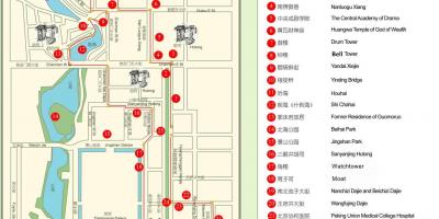 خريطة Beijing hutong